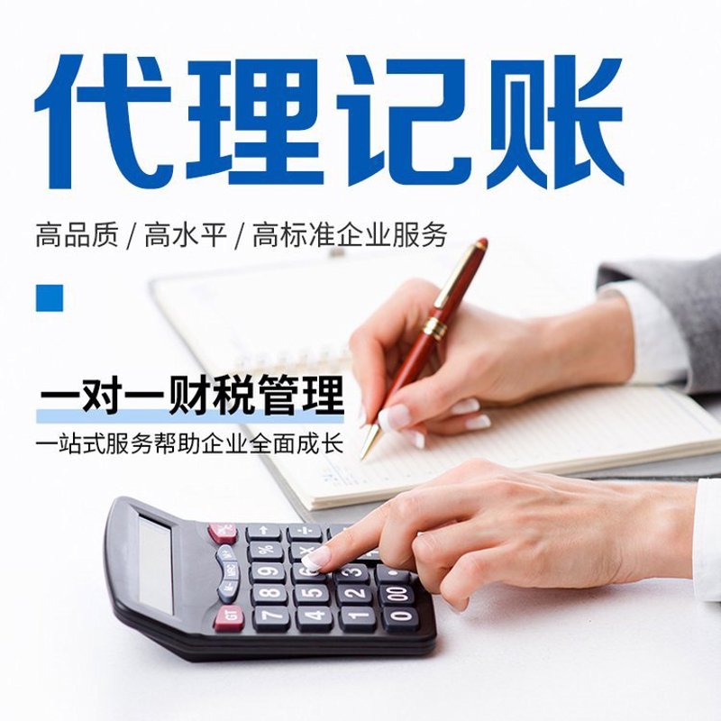 商务中心的演变:礼纪商务中心的现代化诠释