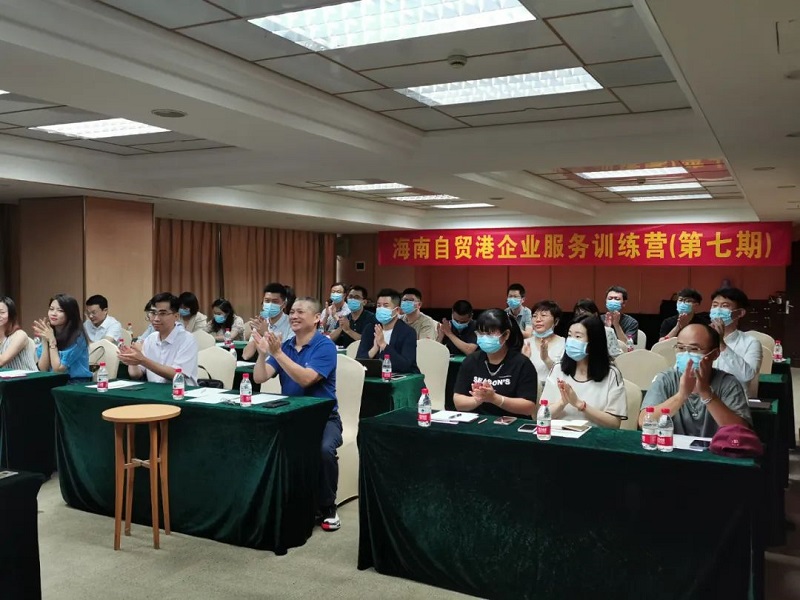 企业注册代办:企业成长的加速器